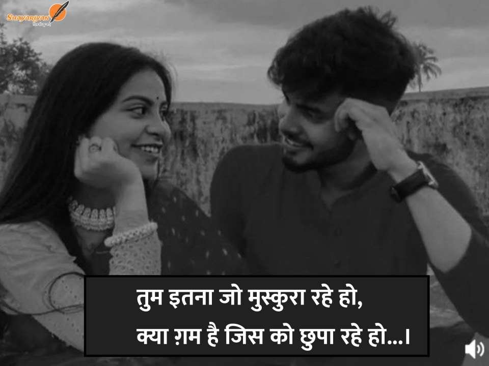 Best Sad Shayari In Hindi 2026