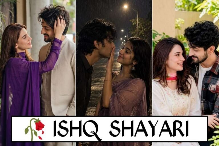 Ishq Shayari